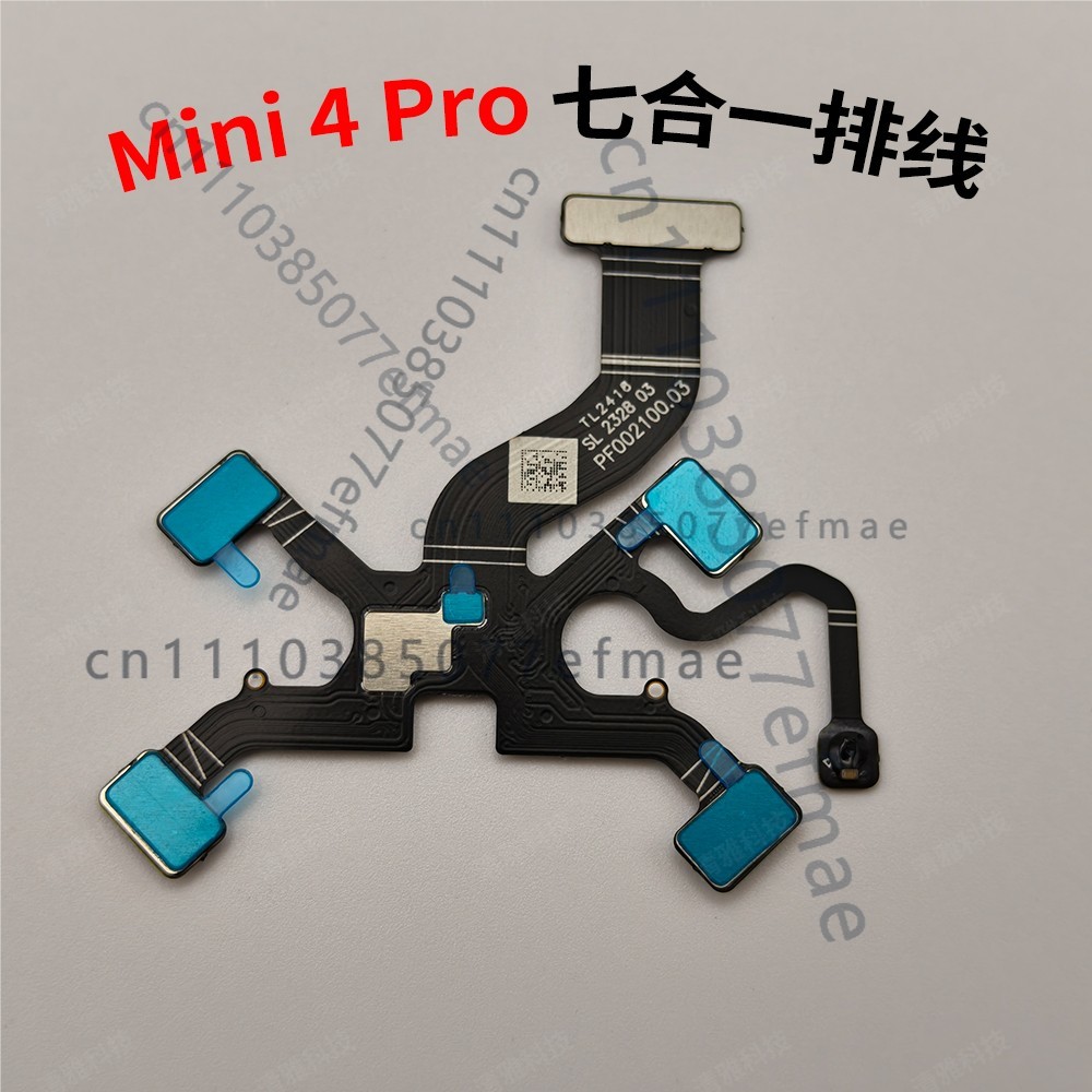 Drone Kit Professional - สายเคเบิลแบบยืดหยุ่น 7 in 1 สำหรับ DJI