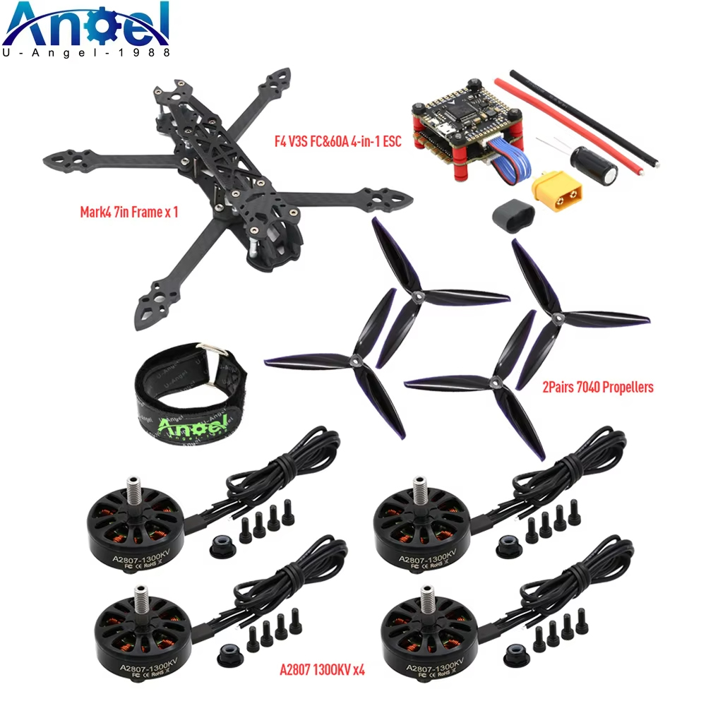 ชุดโดรน RC Mark4 Mark 4 ขนาด 7 - Drone Kit Beginner บทวิจารณ์และราคา