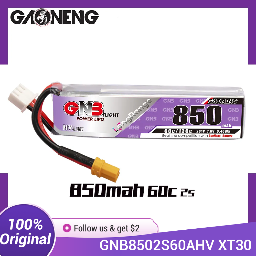 แบตเตอรี่ GAONENG GNB LiPo 850 - Drone Kit Long Range บทวิจารณ์และราคา